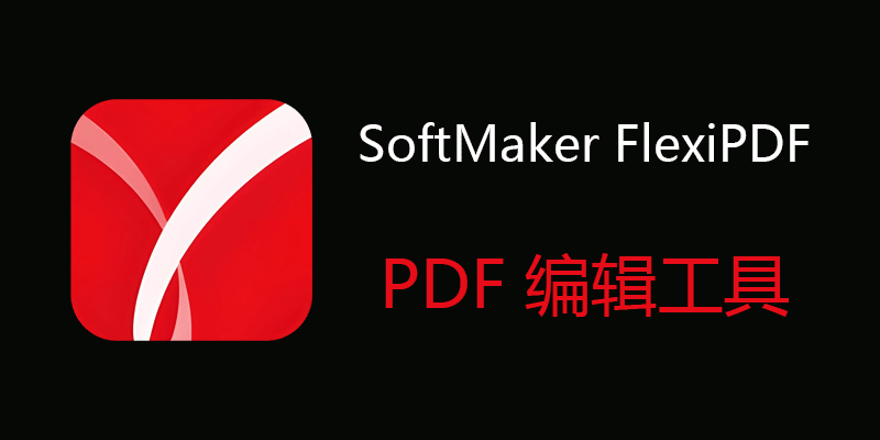 SoftMaker-FlexiPDF.png