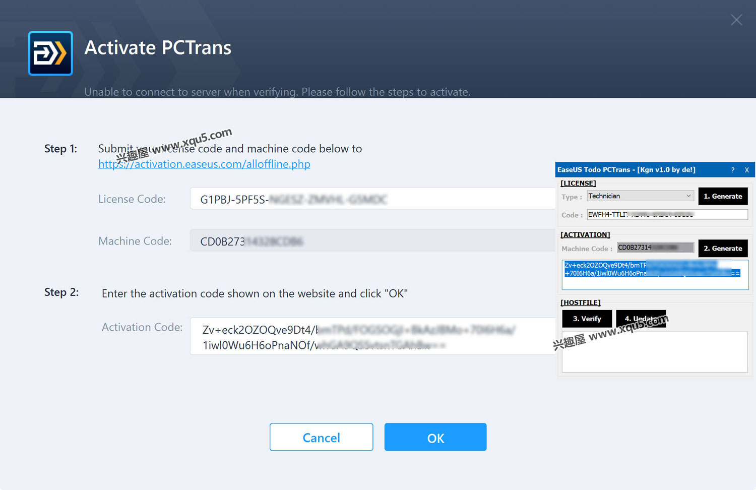 EaseUS-Todo-PCTrans-3.jpg