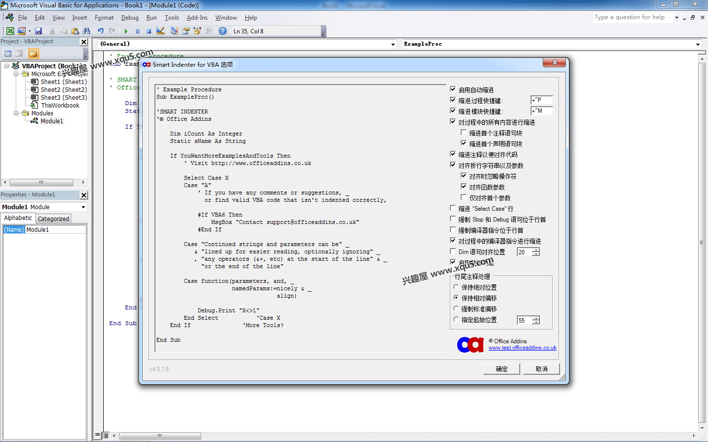 Smart-Indenter-for-VBA-2.png