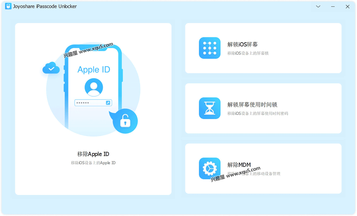 Joyoshare-iPasscode-Unlocker-1.png