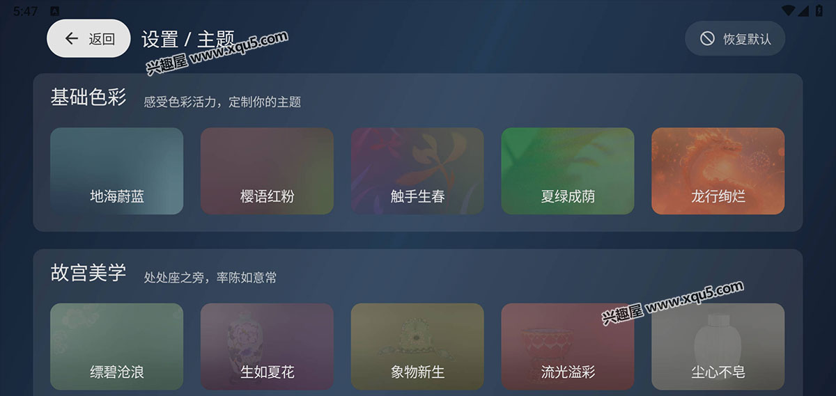 xiaofeidianshi-5.jpg