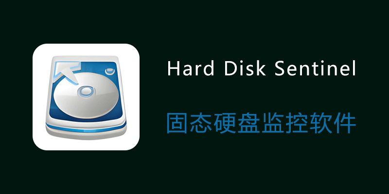 HardDiskSentinel.png