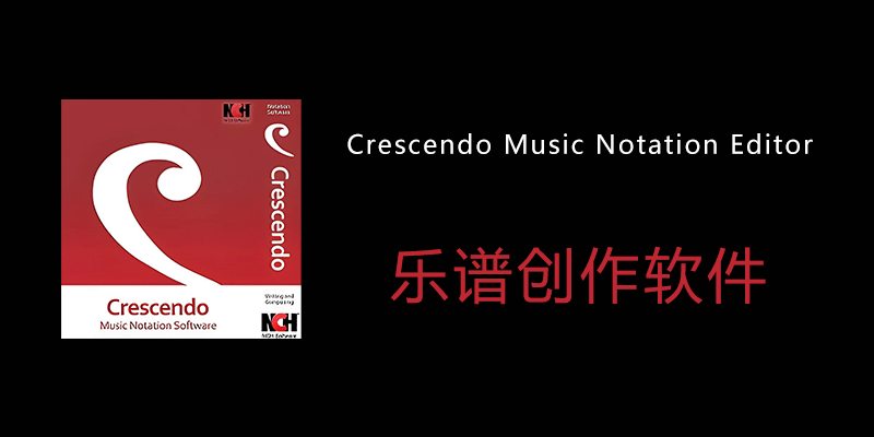 Crescendo-Music-Notation-Editor.png
