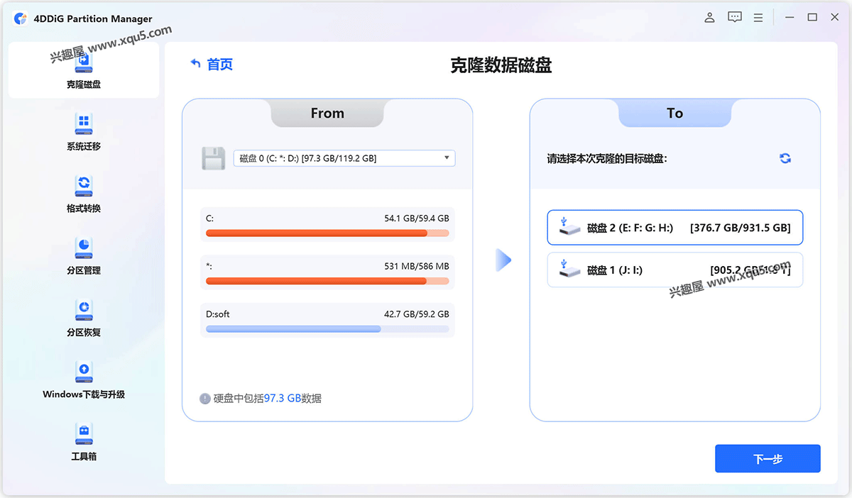 4DDiG-Partition-Manager-4.png