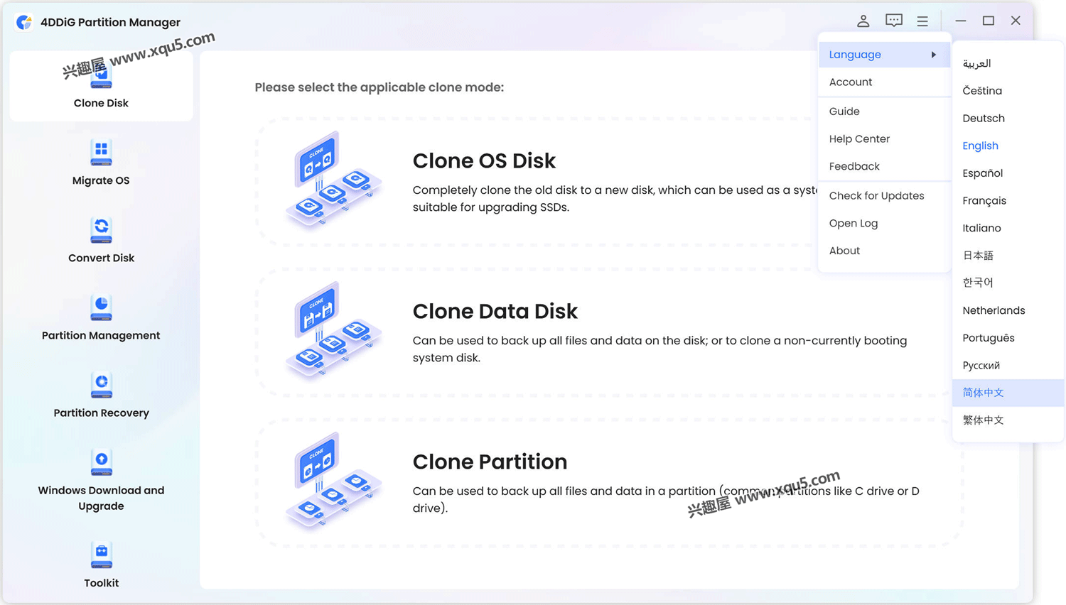 4DDiG-Partition-Manager-5.png