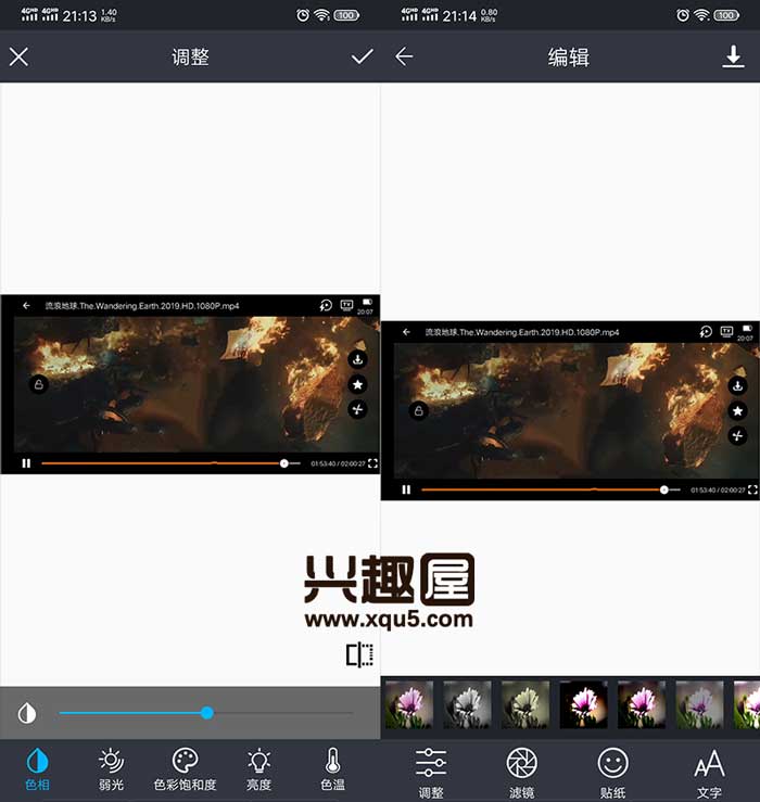 MagicRetouch-remove-3.jpg