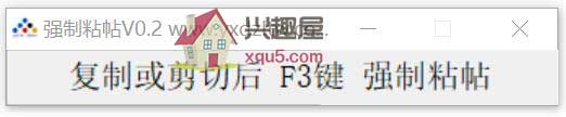 qiangzhizhantie-1.jpg