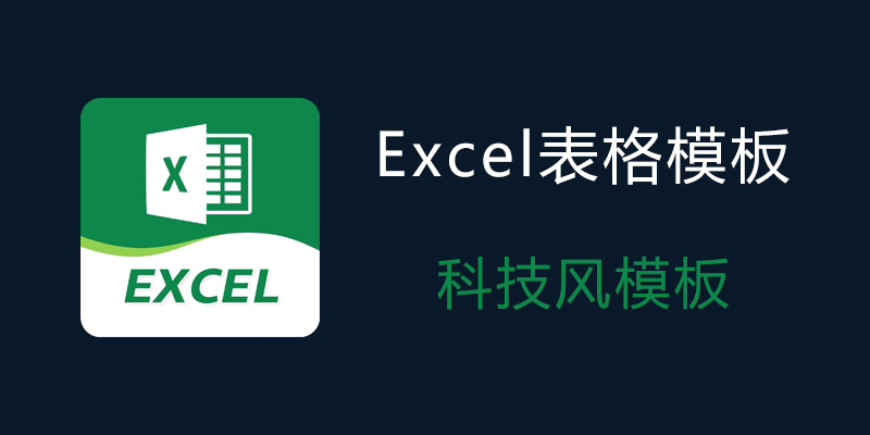 Excel-muban.png