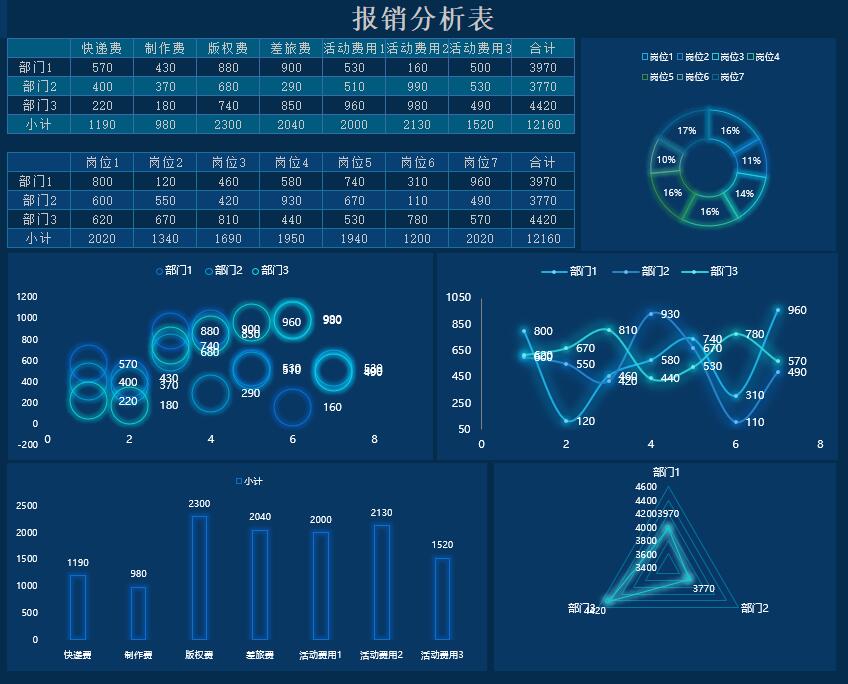 Excel-muban-2.jpg