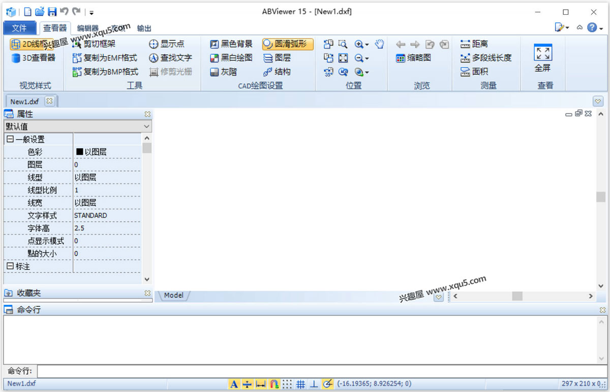 ABViewer-5.jpg