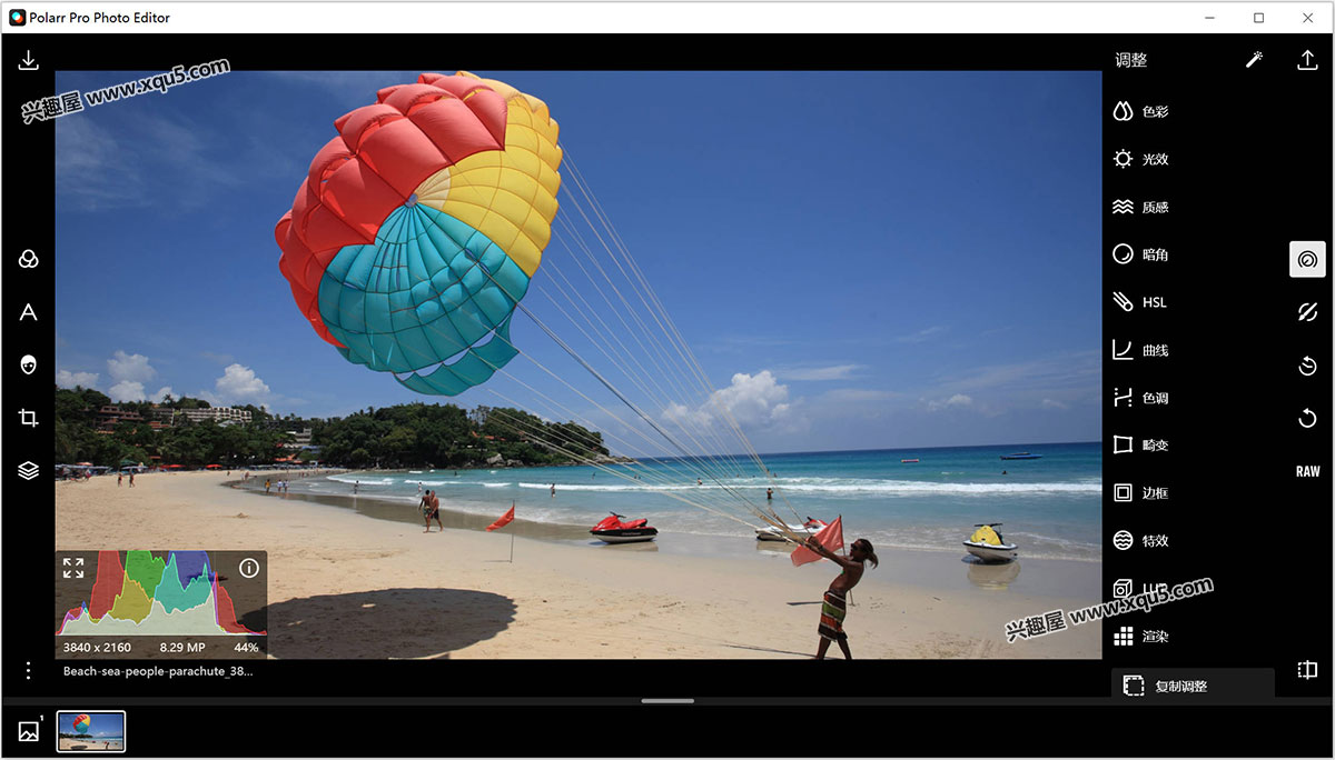 Polarr-Photo-Editor-1.jpg