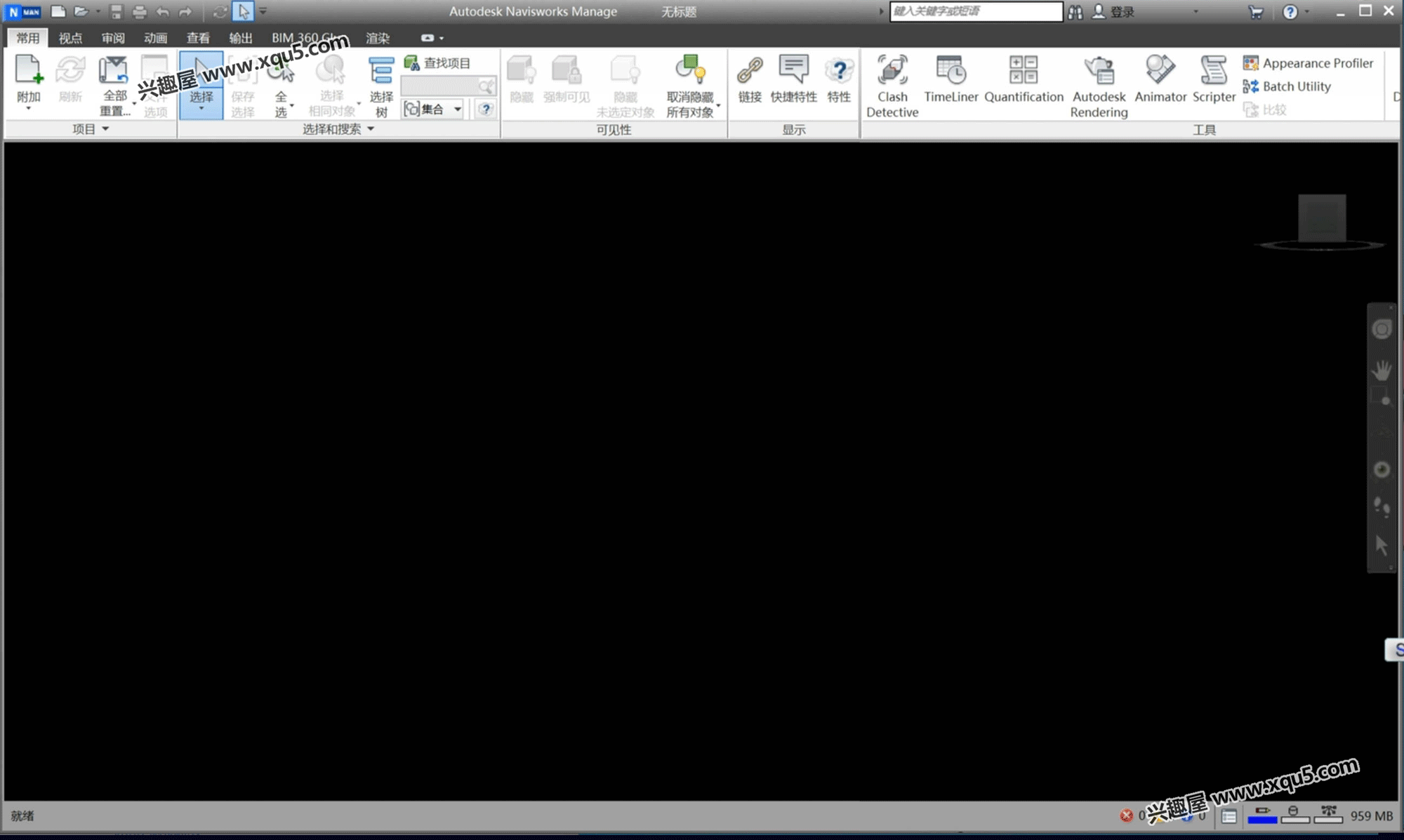 Autodesk-Navisworks-Manage-2.png