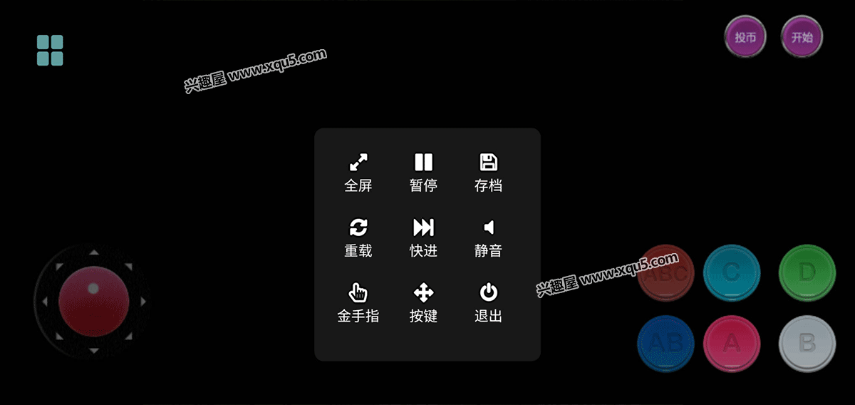 FC-jieji-5.png