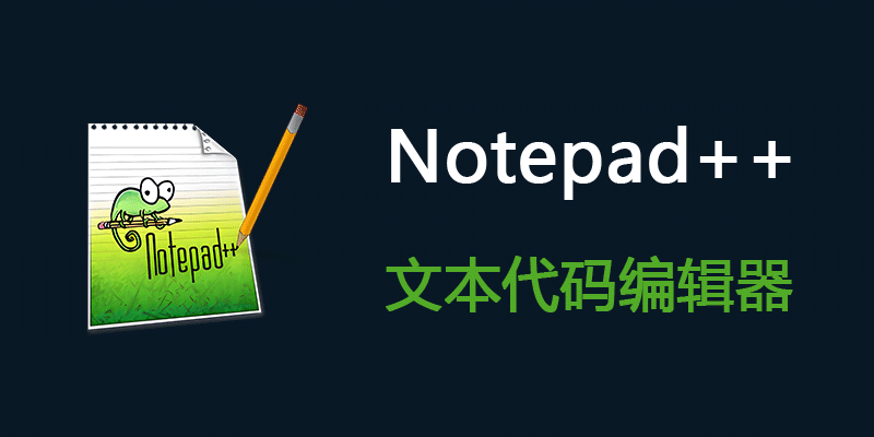 Noetpad-1.png