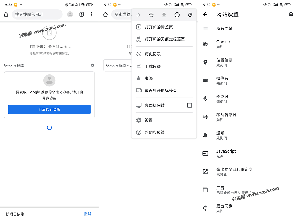 Google-Chrome-1.png