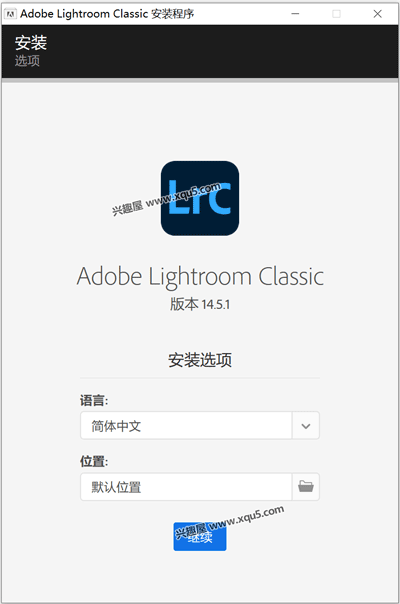 Adobe-Lightroom-Classic-1.png