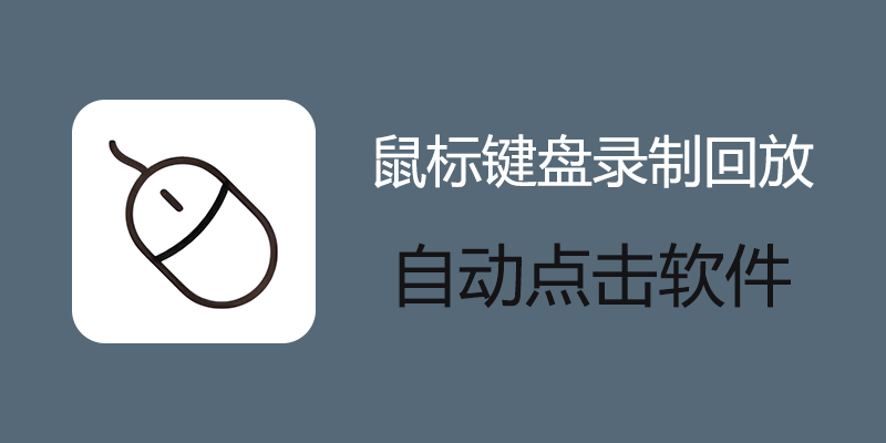 luzhihuifang.png