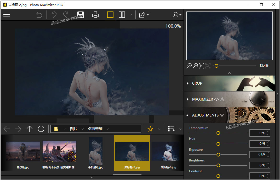 Inpixio-Photo-Maximizer-1.jpg
