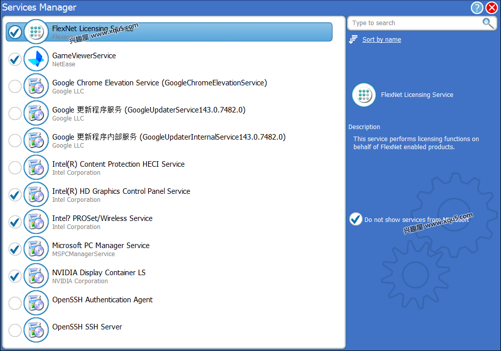 Advanced-Uninstaller-11.png Advanced-Uninstaller-11.png