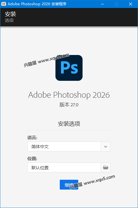 Photoshop2026-2.png