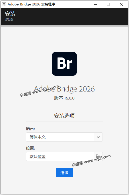 Bridge2026-5.png