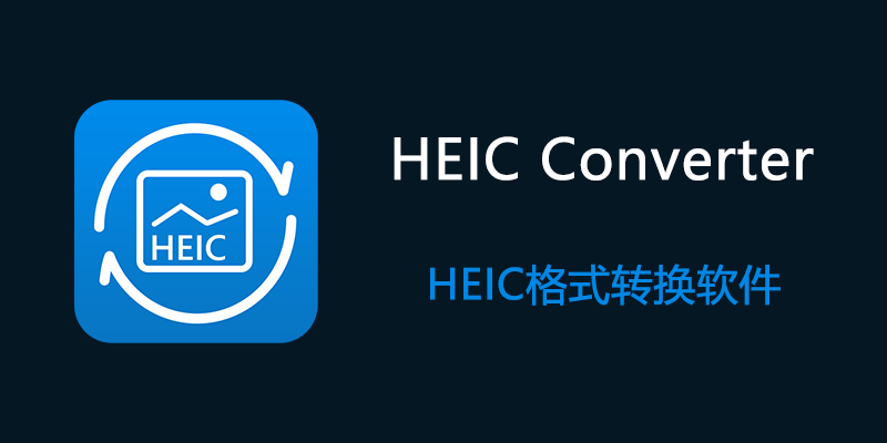 HEIC-Converter.png