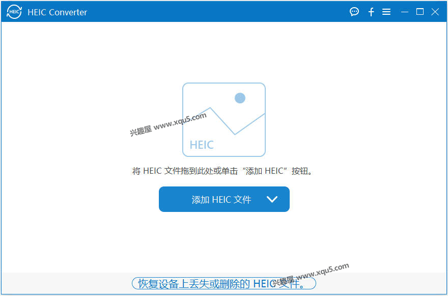 HEIC-Converter-1.png