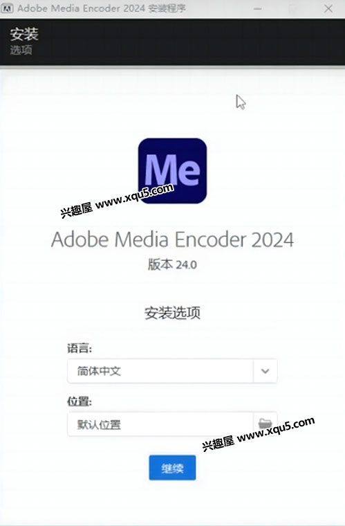 Adobe-Media-Encoder-1.jpg
