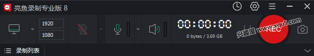 ACDSee-LUXEA-Pro-Video-Editor-2.jpg