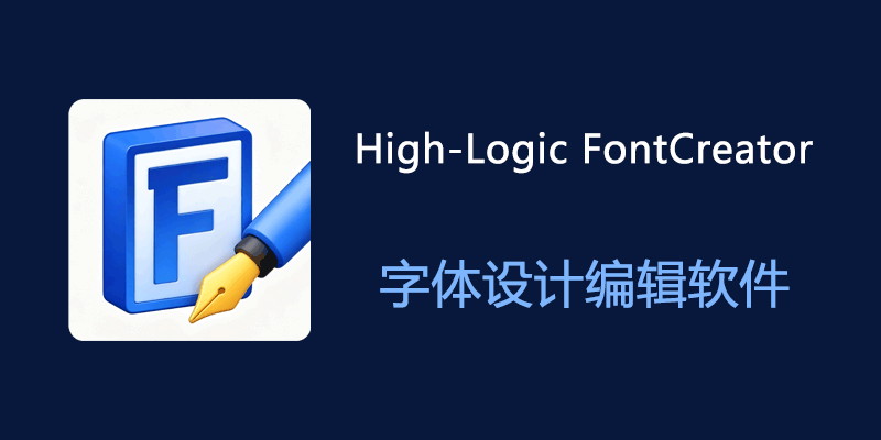 High-Logic-FontCreator.png