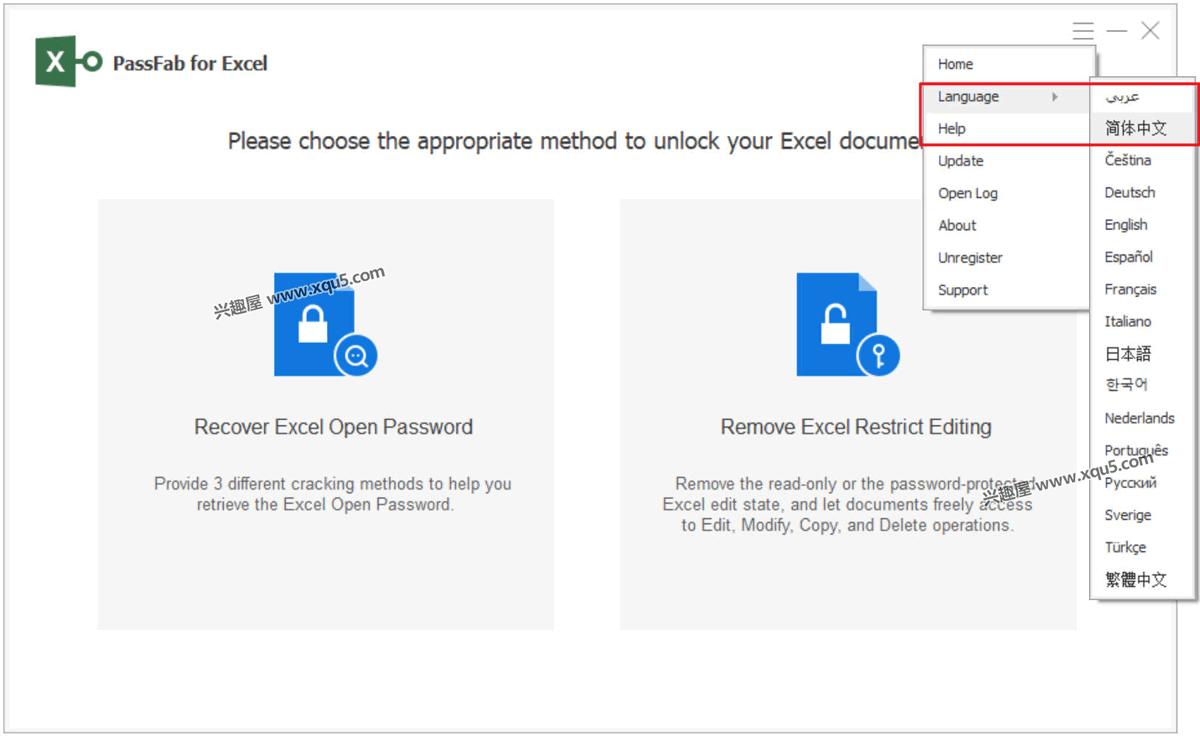 PassFab-for-Excel-1.png