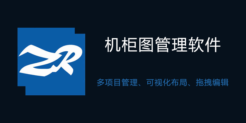 jiguiguanli.png