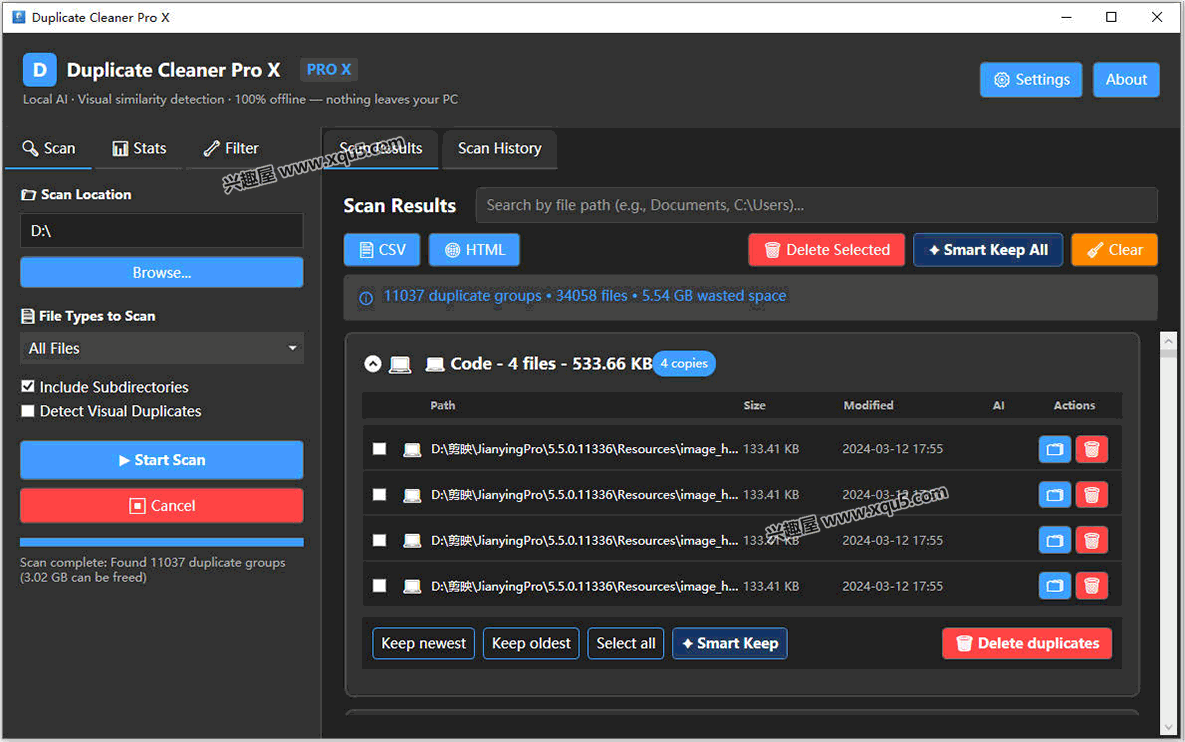 Duplicate-Cleaner-Pro-X-2.png
