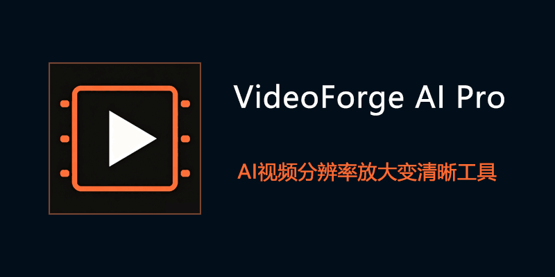 VideoForge-AI-Pro.png
