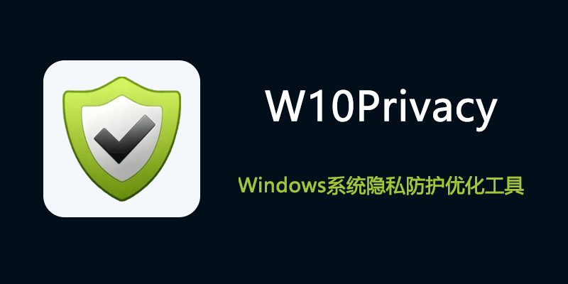 W10Privacy.png