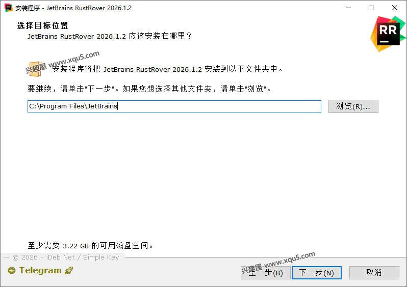 JetBrains-RustRover-1.png