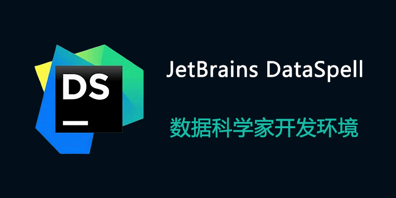 JetBrains-DataSpell.png