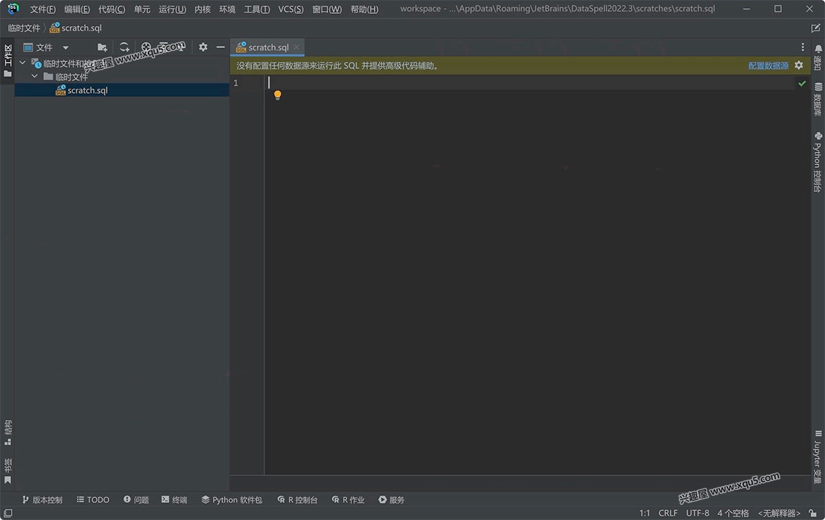 JetBrains-DataSpell-3.png