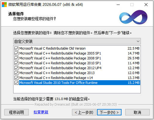 Visual-Studio-2.jpg