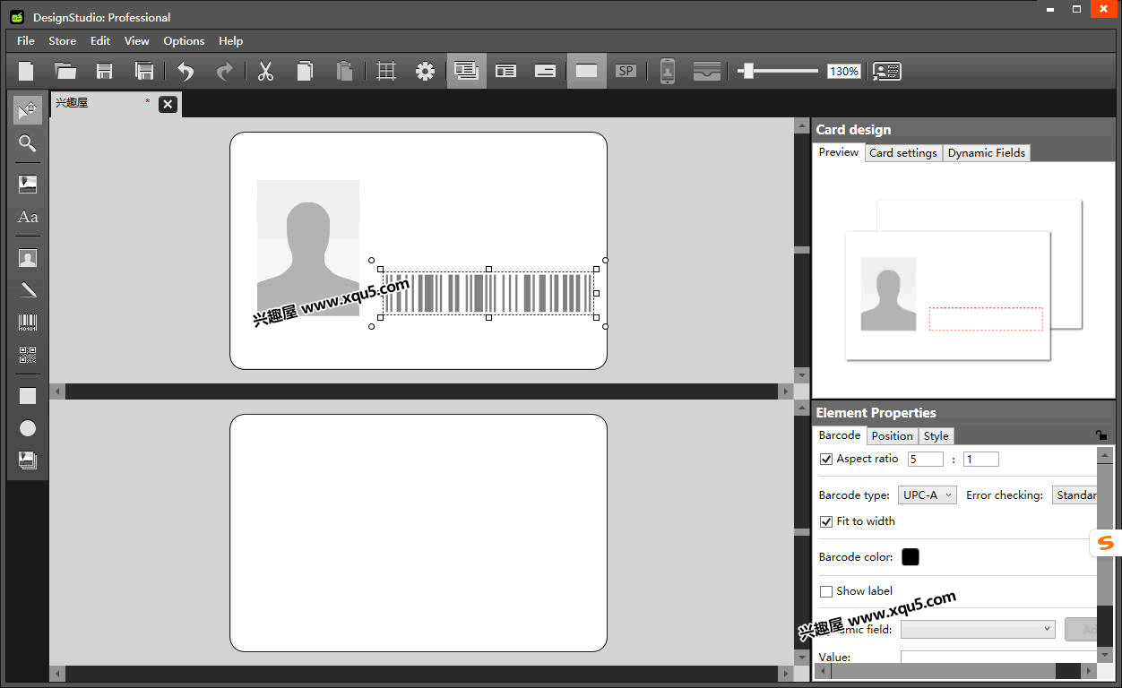 Zebra-CardStudio-2.png