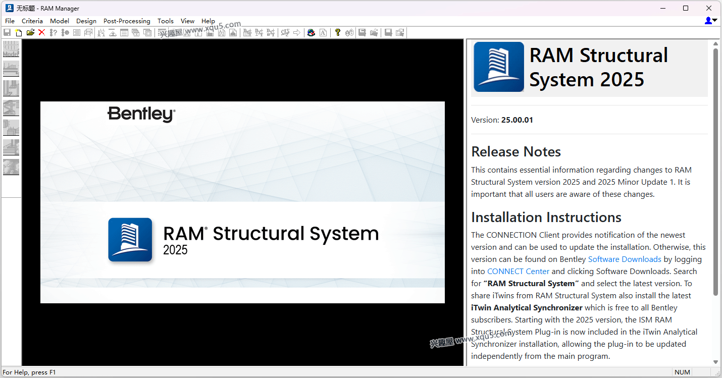 Bentley-RAM-Structural-System-8.png