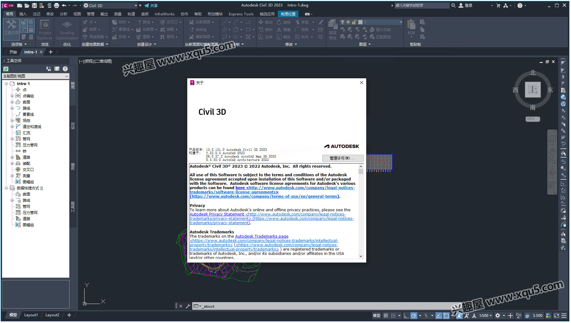 AutoCAD-Civil-3D-1.jpg