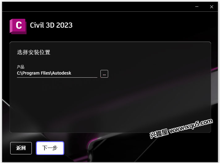 AutoCAD-Civil-3D-2.jpg