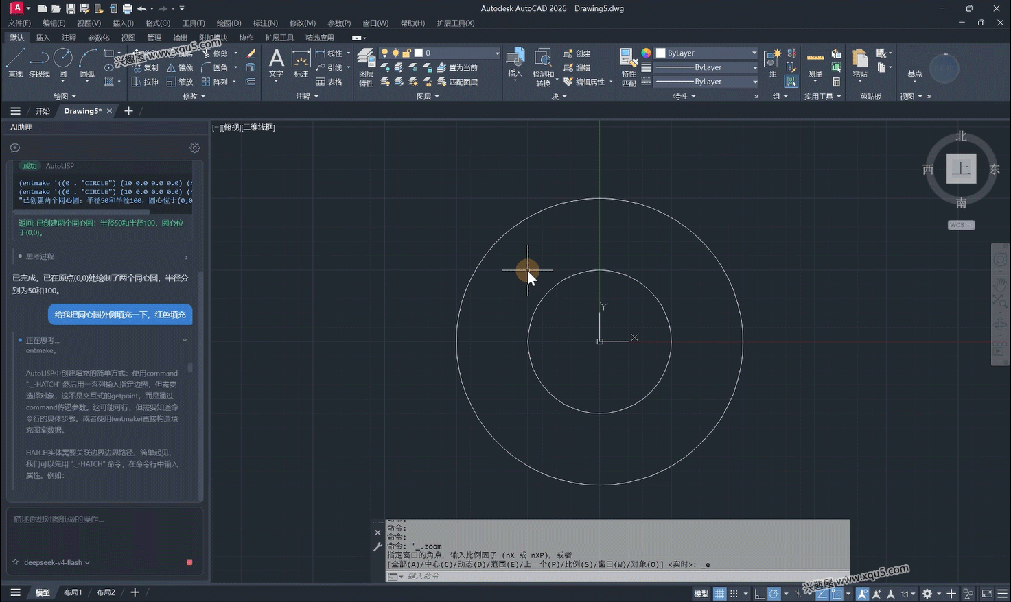 Autodesk-Advance-Steel-1.png